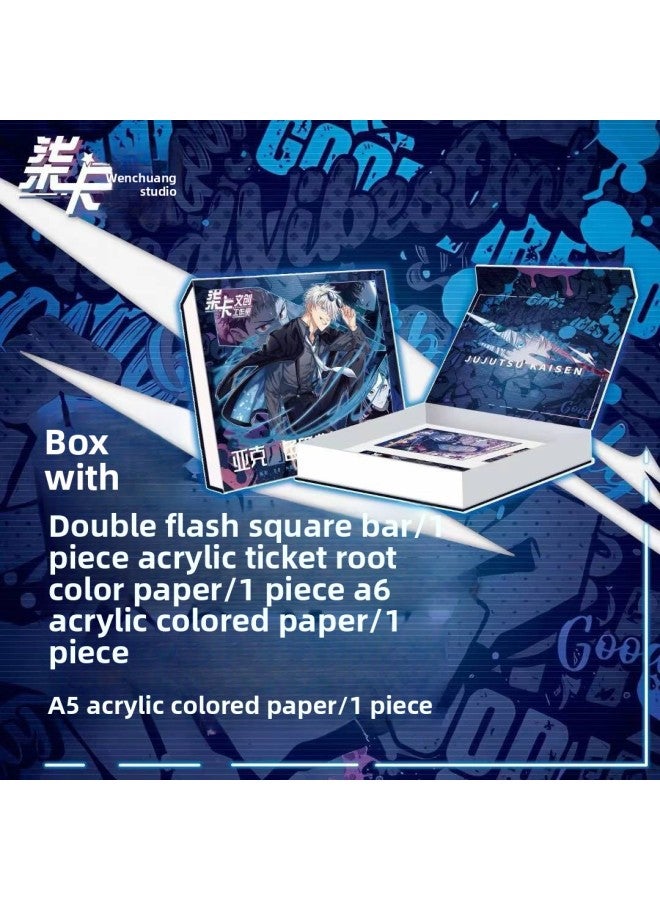 مجموعة علب هدايا من مجموعة أوراق الأكريليك الملونة من استوديو كيكا وينتشوانغ - العرض الأول: مربع مزدوج الوم